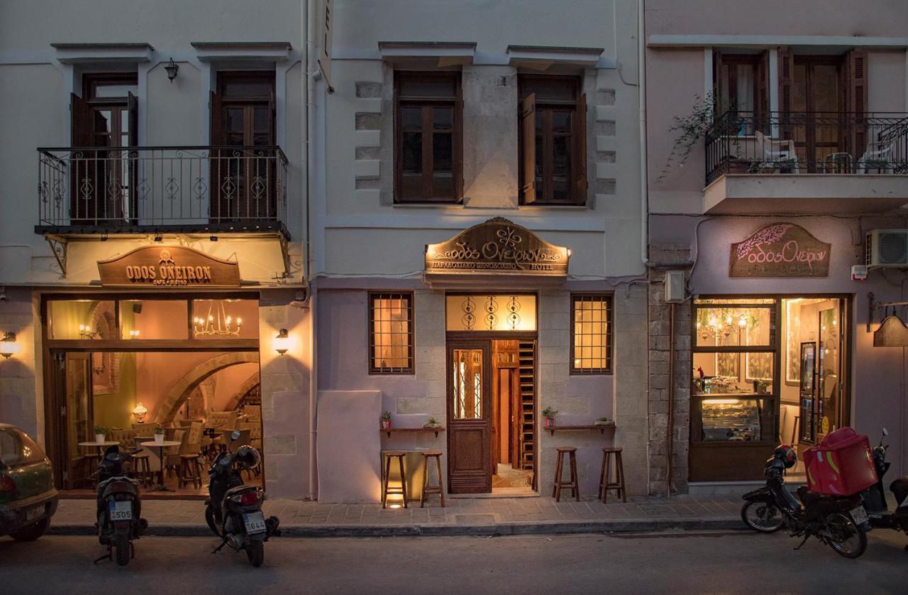 Odos Oneiron Boutique Hotel Chania  Luaran gambar